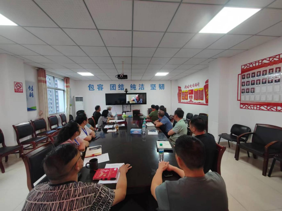 党纪学习教育｜省水务集团基层党组织开展党纪学习警示教育活动（一）