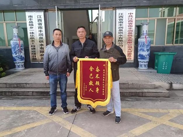 微信图片_20250317112058.jpg
