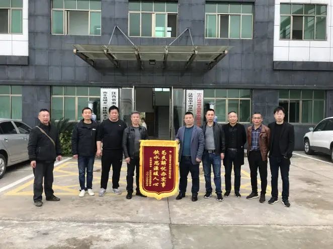 微信图片_20250317111638.jpg