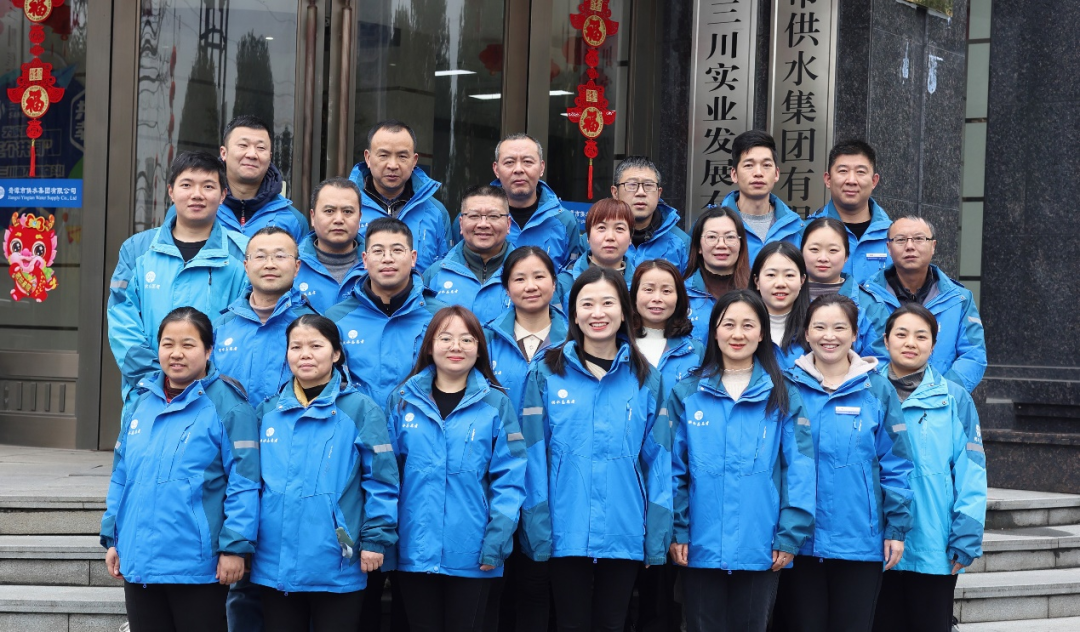 微信图片_20250317152727.png