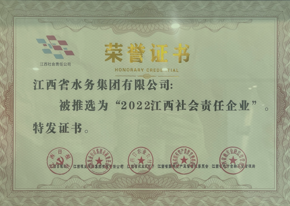 微信图片_20250220161425.png